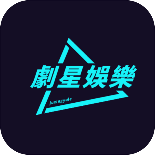 激动影院app免费版