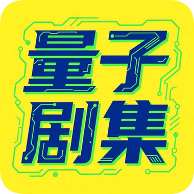90s电影网无限制版 90s电影网无限制版